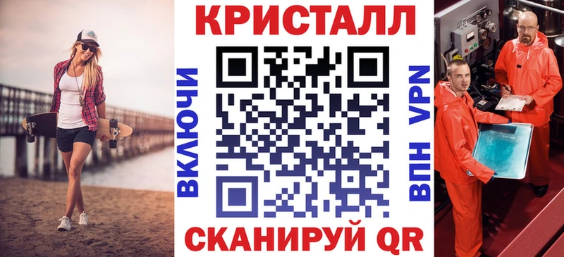 нарко площадка телеграм  Миллерово  АМФ 97% 