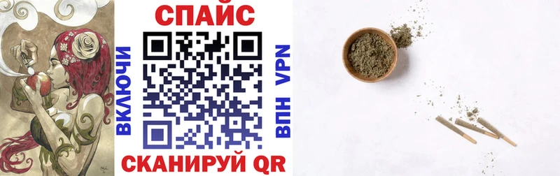 наркошоп  Миллерово  БУТИРАТ Butirat 