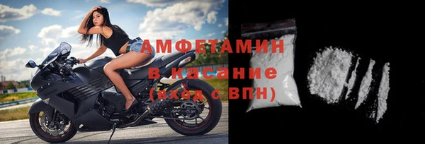 ALPHA PVP Алзамай