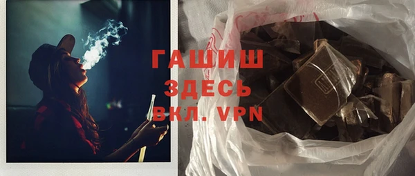 ГАЛЛЮЦИНОГЕННЫЕ ГРИБЫ Абдулино
