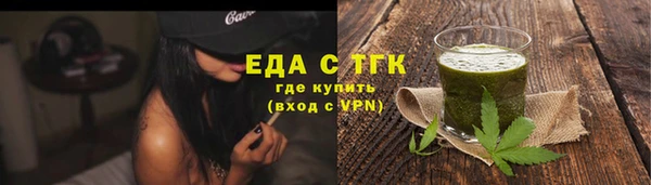 mdma Пересвет