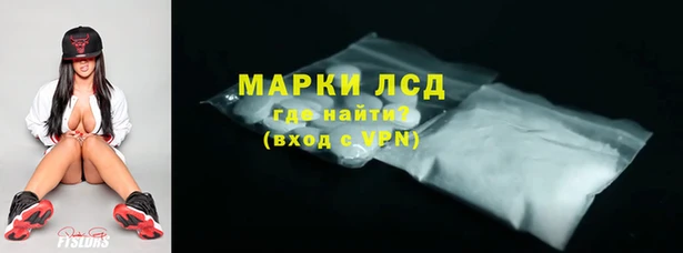 ГАЛЛЮЦИНОГЕННЫЕ ГРИБЫ Абдулино