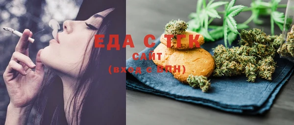 не бодяженный Переславль-Залесский