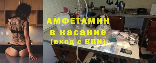 не бодяженный Переславль-Залесский