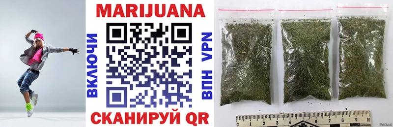 Каннабис THC 21%  Миллерово 